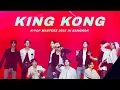 TREASURE - KING KONG  | K-POP MASTERZ 2025 IN BANGKOK
