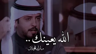 إصبر وأبيك اتكمل الدرب وتسير   لاحاولو في طيحتك    كارهينك    دندنها
