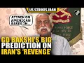 Download Lagu “Attack on American military bases in…” GD Bakshi’s big prediction after US strikes Iran nuke sites