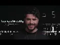 Takke - Nassif Zeytoun