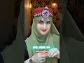 Download Lagu Top 5 Most Popular Naat Ringtons 🕋 |  Kaisa lagega | Dil mein Ishq e Nabi #shorts