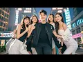Download Lagu 【Indo Sub】Pertemuan Aneh di Dalam Mimpi Mengubah Hidupku #Full #Minidrama