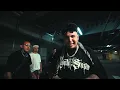 SID MSC // CARROÑA // VIDEO OFICIAL