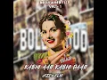 Kabhi Aar kabhi Paar (Vizen Flip)