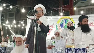 عالمی مجلس تحفظ ختم نبوت پشاور کے زیر اہتمام ختم نبوت کانفرنس امیر معاویہ ماشوم نعتیہ کلام 