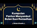 Lagu Pantun Menyambut Bulan Suci Ramadhan