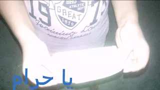 قصة قصيرة عن السرقة  قصة قصيرة عن السرقة