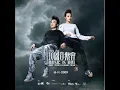 陳奕迅 - 痛愛@拉闊音樂會 - 容祖兒 x 陳奕迅