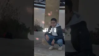 كلها كانت نفسها تبقي انا تصميمي اكسبلور ترند متابعه 