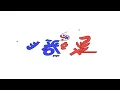 蔡依林 Jolin Tsai - 我知道你很難過｜動畫歌詞/Lyric Video「我知道你很難過 感情的付出 不是真心就會有結果」