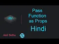 React tutorial in Hindi Pass Function as Props