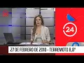 Lagu 27 de febrero de 2010 - Terremoto 8,8 en la región del Biobío | 24 Horas TVN Chile