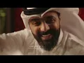 يا عريسين | زواج النورين | أحمد صديق