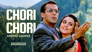chori chori chupke chupke lyrical video alka yagnik babul supriyo chori chori chupke chupke