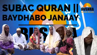 subac quran baydhabo janaay