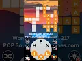 Wordscapes Level 217 Answers