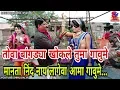 Download Lagu Ravindra kumar New Adivasi Rodali Song 2020 | Bokalzar songadya Party 2020