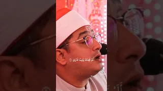 ولسوف يعطيك ربك فترضى الشيخ محمود الشحات فى نفس واحد روعه 
