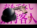 Download Lagu BLEND S opening but it's WW2