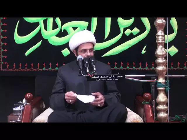 ⁣قصة جداً جميلة فاطمة الزهراء مريضه وتشتهي الرمان -