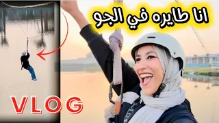 I Overcame My Fear A Gift From A Follower Cooking Random Vlog 