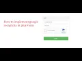 How to Implement Google reCaptcha in PHP Form
