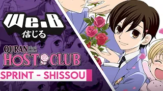 Download Ouran High School Host Club ED - Sprint - Shissou | FULL ENGLISH Cover by We.B MP3