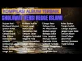 Lagu KOMPILASI ALBUM TERBAIK SHOLAWAT REGGE ISLAMI TERBARU 2025 | IRAMA KAUM MILLENNIAL