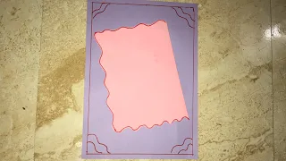 مطويه سهله جدا وجميله 