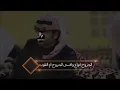 سعد علوش || تشرق الشمس💙