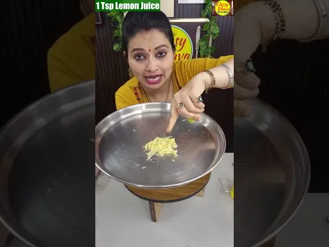 🫕🌱OMG😱सिर्फ 2min में Gas & Acidity Humesha ke liye ho jayege Gayab iss Trick se,🤔 #shorts