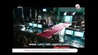 Amr Diab Ah Men El Fora2 Live Carthage 2009 عمرو دياب اة من الفراق 