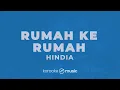 Rumah ke Rumah - Hindia (KARAOKE VERSION)