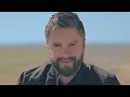 بو الشامية - Hisham El Hajj