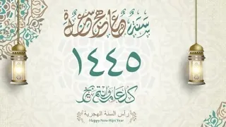 لا إله إلا الله مكررة بصوت رائع وأداء مميز محمد بشير ذكر 