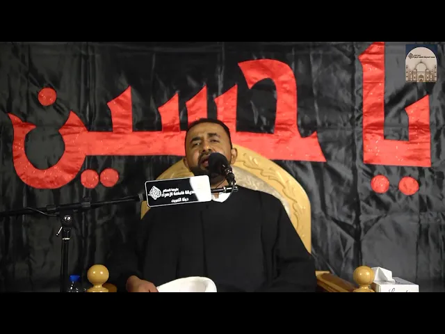 ⁣مباسر - مجالس عاشوراء 10 –  الذكر الإلهي حقيقته وآثاره - سماحة الشيخ أحمد العجمي