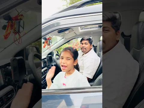 Smiti Ki Behen Ko Bhi Smiti Aur Papa Ke Sath Ghumne Jana Hai🥹❤️