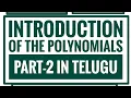 polynomials introduction part - 2 class 8 9 10 telugu multi maths by santhosh