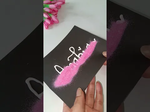 #comment #nameart  #craft #diy #ytshorts #ytviral #viralvideo #yt