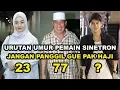 Download Lagu Urutan Umur Asli Pemain Sinetron \
