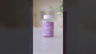 سر عشق الناس للماتشا ماتشا أم امومه 