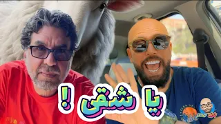 تسريبات صادمه لمحمد ناصر  تسريبات صادمه لمحمد ناصر