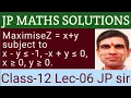Linear Programming NCERT CBSE RBSE LECTURE-06