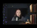 Аудиокнига "Всё не так"