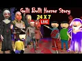 Lagu Gulli Bulli All Full Horror Stories | 24/7 Live | gulli bulli cartoon | make joke horror