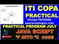 ITI COPA Practical Java script to convert F temperature into C code solution