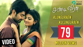 chandi veeran tamil movie alunguraen kulunguraen video song atharvaa murali trendmusic