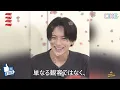 平野莉玖、新曲『歩め』で明かす兄・平野紫耀との秘話：武道館公演という夢の舞台に投影された兄弟愛と、乗り越えた苦難の日々