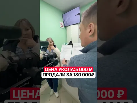 Банда хирургов разбежалась как мыши