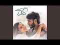 Download Lagu Raava (feat. Tom Parker)